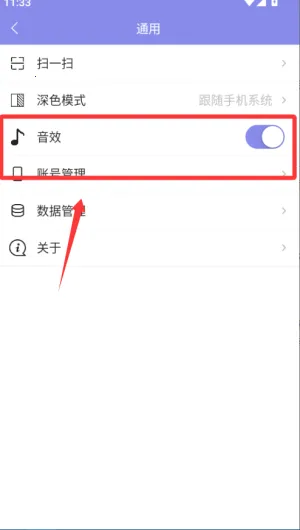 �ƻ���2026�ٷ�����