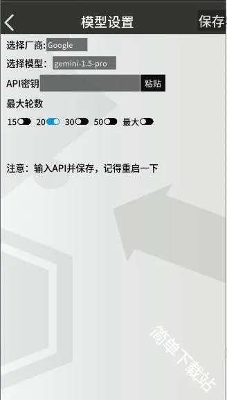 �޵µ�ͨѶ��(���շ���Ⱥ��)