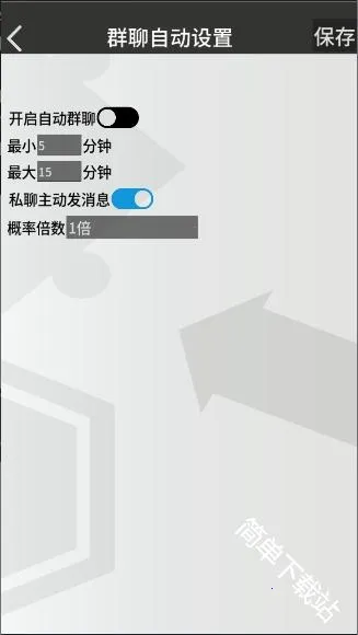 �޵µ�ͨѶ��