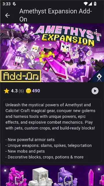 Toolcoinģ�����2026�ٷ����°汾v1.4.0 ��׿��