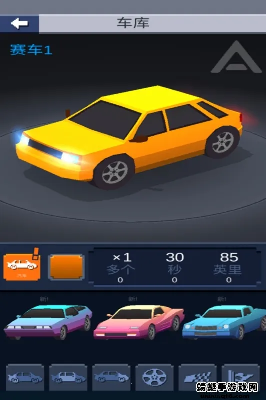 Ư�ƴ���(Ư�ƴ�������)v1.3 ��Ѱ�