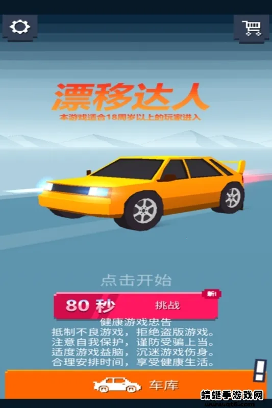 Ư�ƴ���(Ư�ƴ�������)v1.3 ��Ѱ�