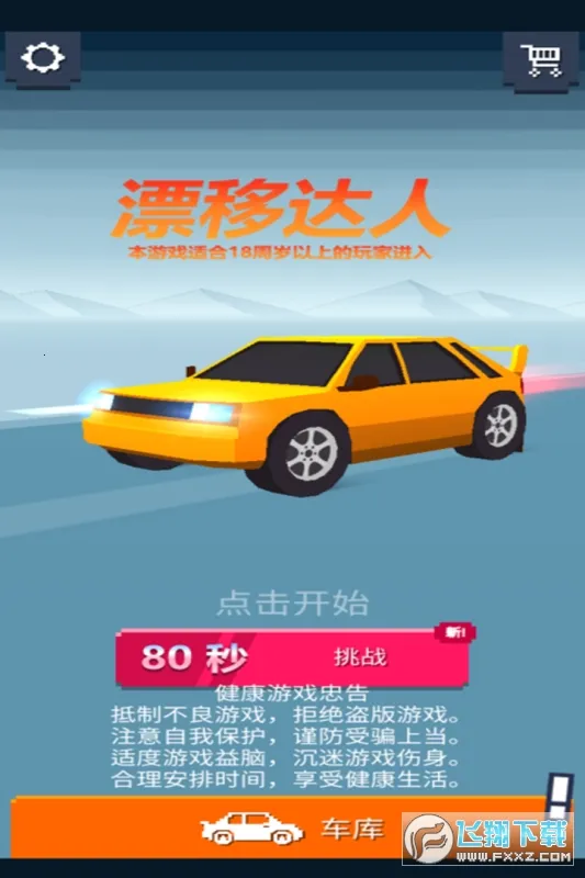 Ư�ƴ���(Ư�ƴ�������)