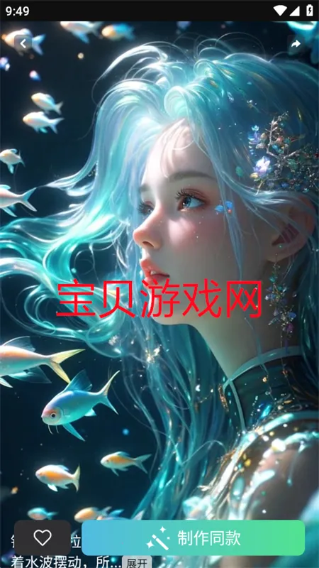 �鴴AI2026���°汾v2.0.0 ��Ѱ�