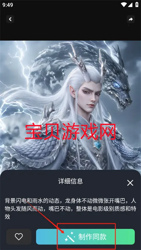 �鴴AI2026���°汾