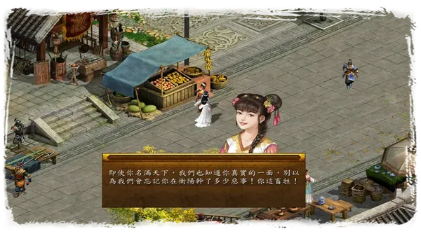 ��ӹȺ����5(��ӹȺ������Ϸ)Cmod-v13.1 ��׿��