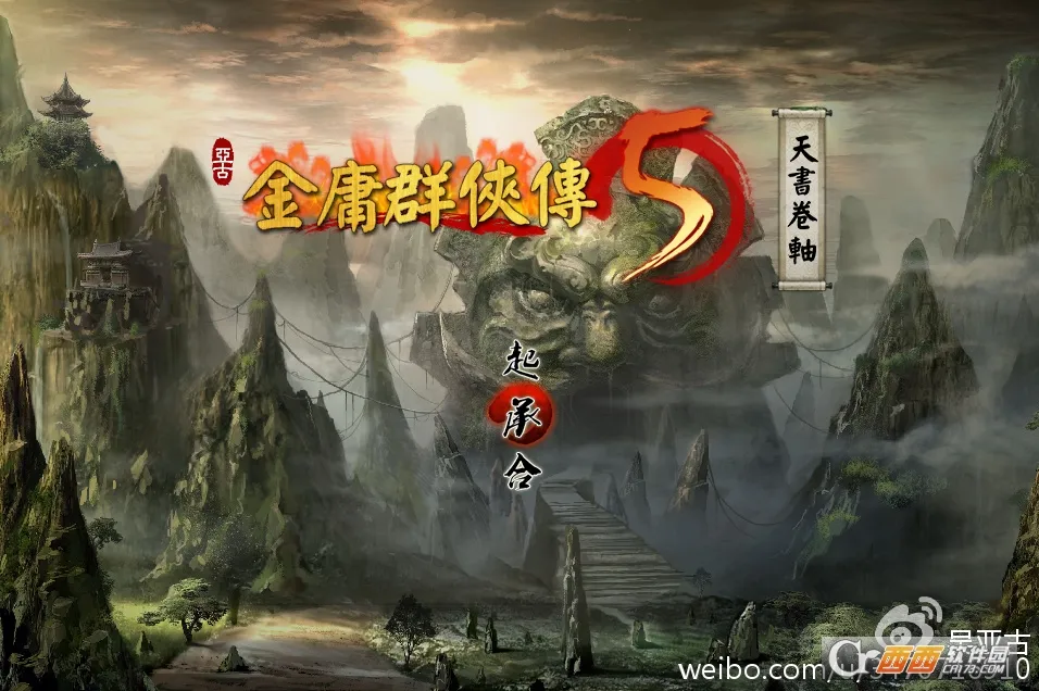 ��ӹȺ����5(��ӹȺ������Ϸ)Cmod-v13.1 ��׿��