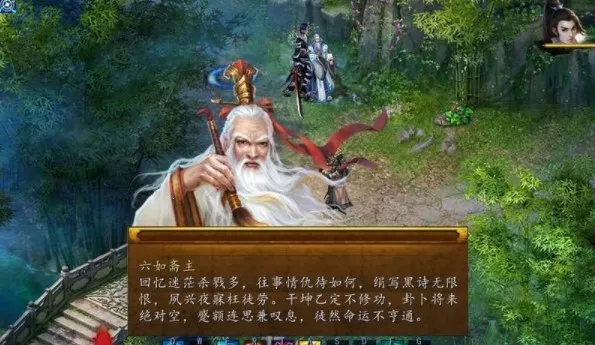 ��ӹȺ����5(��ӹȺ������Ϸ)