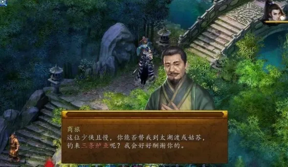 ��ӹȺ����5(��ӹȺ������Ϸ)