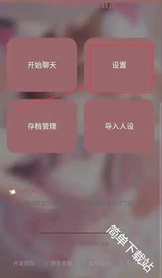 ���������ֻ���