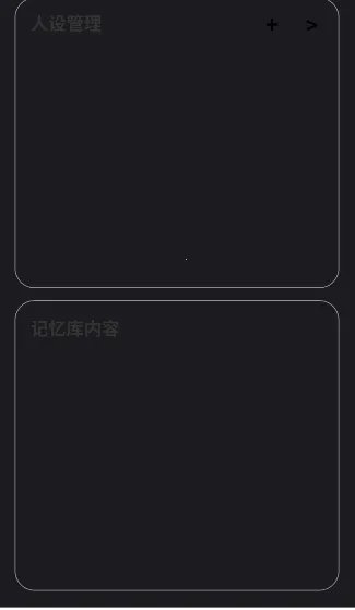 ���������ֻ���v1.2.0_��������ģʽ���û�Э�� ��Ѱ�