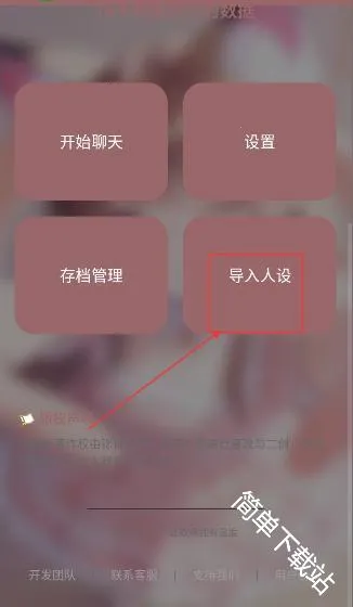 ���������ֻ���