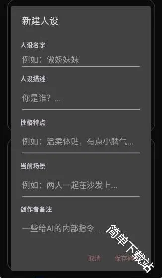 ���������ֻ���