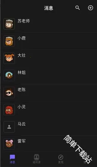 ����ai�����ֻ���