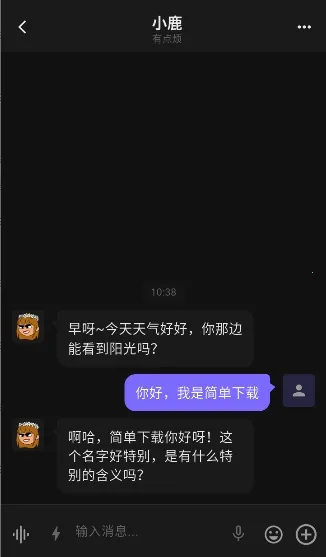 ����ai�����ֻ���v1.5.0 ��׿��