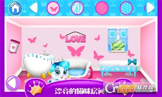 �űȹ�������Ǳ�2026�ٷ����°汾v1.11 �ٷ�����