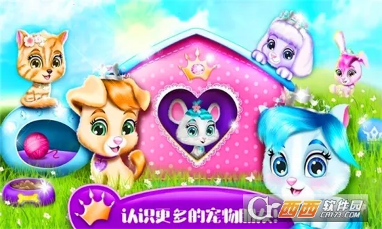 �űȹ�������Ǳ�2026�ٷ����°汾v1.11 �ٷ�����