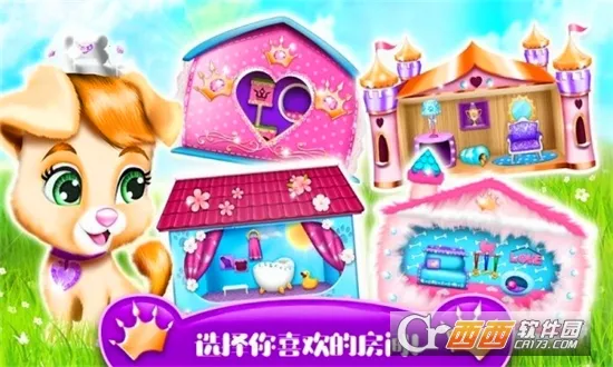 �űȹ�������Ǳ�2026�ٷ����°汾v1.11 �ٷ�����