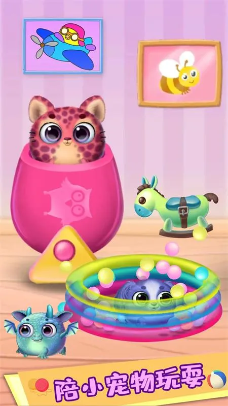 芭比公主宠物城堡2026官方最新版本 芭比公主宠物城堡2026官方最新版本