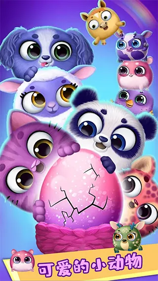 �űȹ�������Ǳ�2026�ٷ����°汾v1.11 �ٷ�����