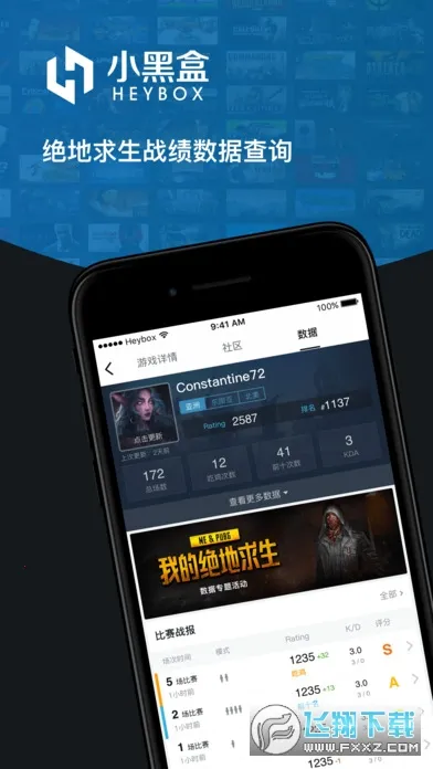 С�ں������ֻ���v1.3.382 ��Ѱ�