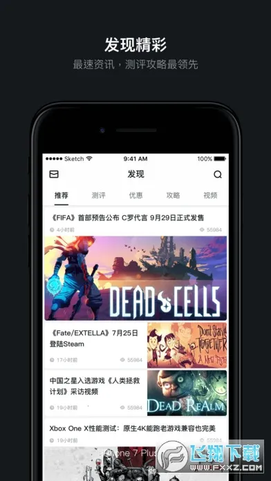 С�ں������ֻ���v1.3.382 ��Ѱ�