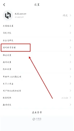 С�ں������ֻ���