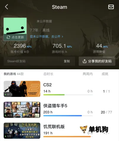 С�ں������ֻ���