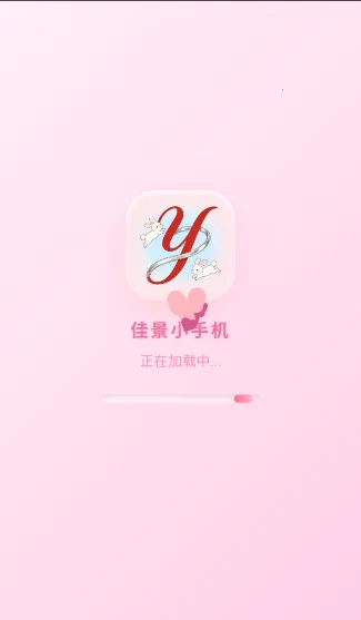 �Ѿ�С�ֻ�(AI��ɫ��������)v1.0.2 ��Ѱ�