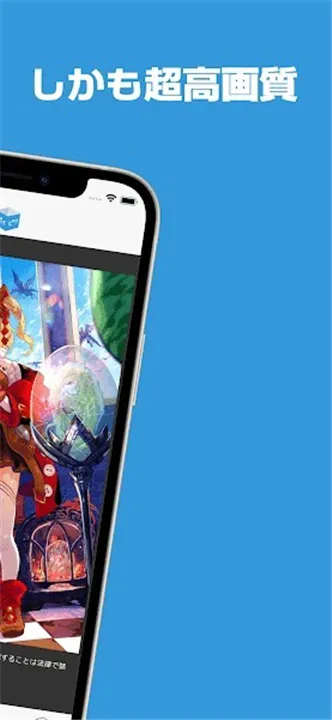 popiku����2026���ذ�װv232 �ٷ�����