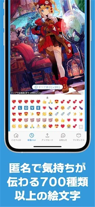 popiku����2026���ذ�װv232 �ٷ�����