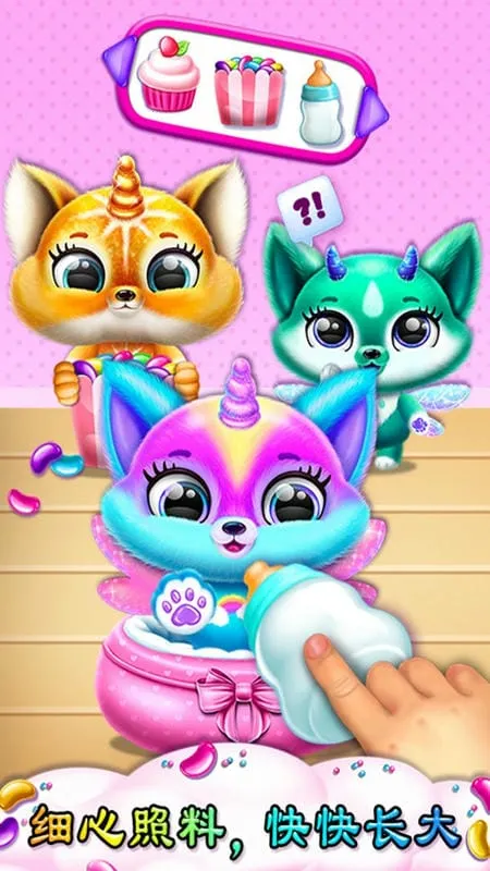 ����У԰ũ����Ȥ2026�ٷ����°汾v1.6 ��Ѱ�