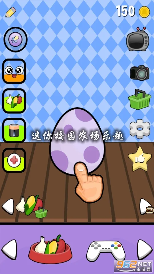 迷你校园农场乐趣2026官方最新版本 迷你校园农场乐趣2026官方最新版本
