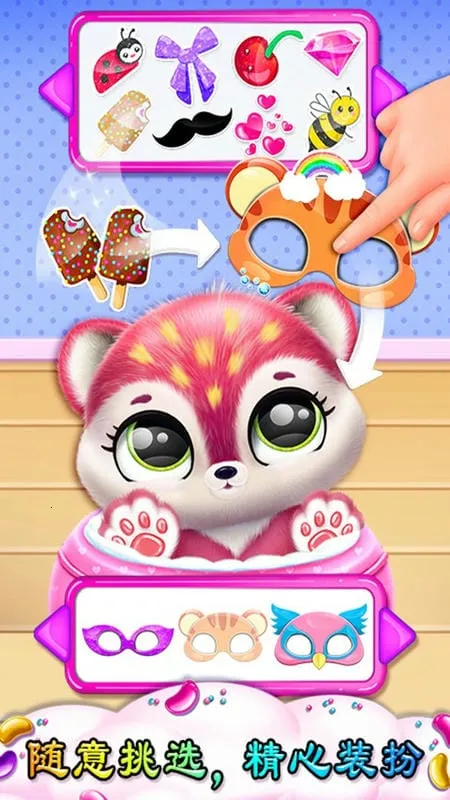 ����У԰ũ����Ȥ2026�ٷ����°汾v1.6 ��Ѱ�