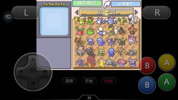 口袋妖怪梦的光点2026官方正版 口袋妖怪梦的光点2026官方正版