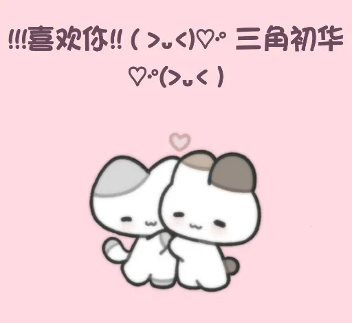 Сè���װ�׿���ֻ���