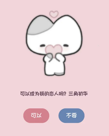 Сè���װ�׿���ֻ���