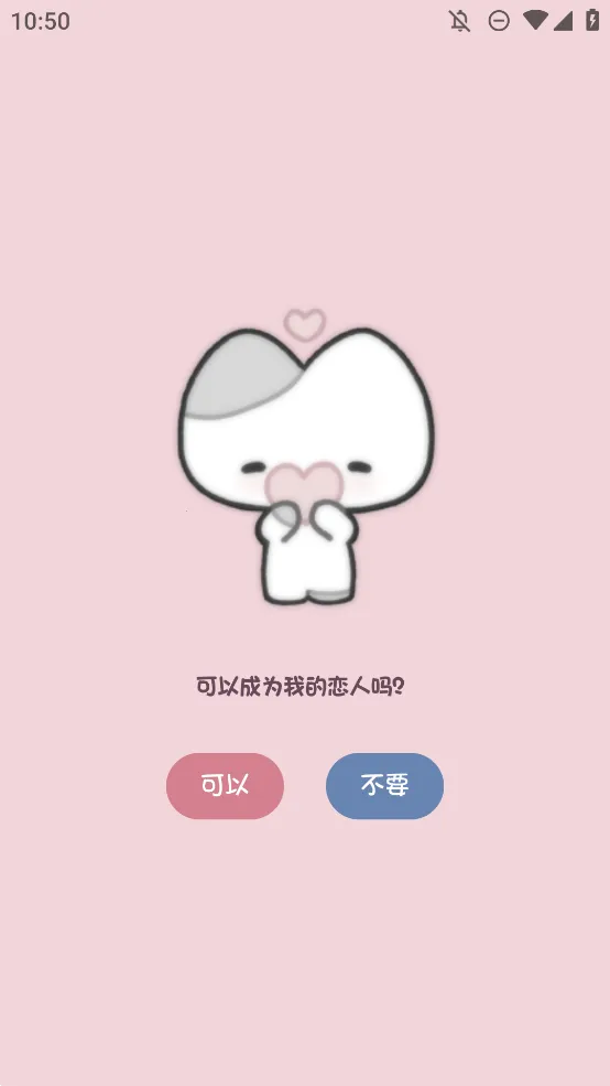 Сè���װ�׿���ֻ���v1.0.0 ��Ѱ�