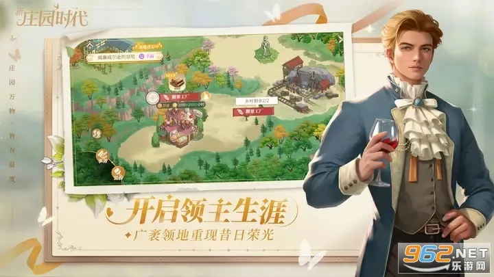 ��ׯ԰ʱ����׿���ֻ���v2.10.15 ��Ѱ�