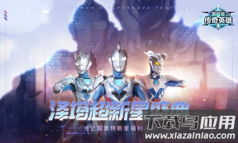 ����������Ӣ��2026�ٷ����°汾v8.3.4 ��Ѱ�