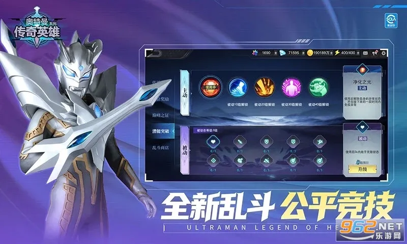 ����������Ӣ��2026�ٷ����°汾v8.3.4 ��Ѱ�