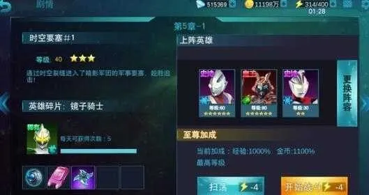 ����������Ӣ��2026�ٷ����°汾