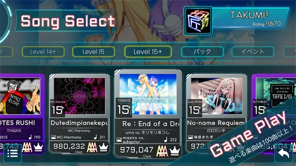 takumi3(����Ԫ����TAKUMI3)