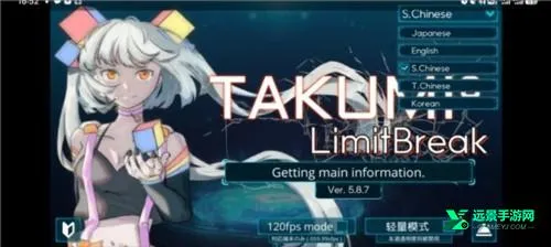 takumi3(����Ԫ����TAKUMI3)