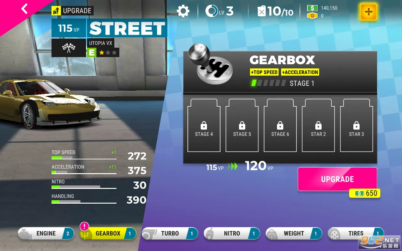 Race Max Pro�����ֻ���v2.10.5 ��׿��