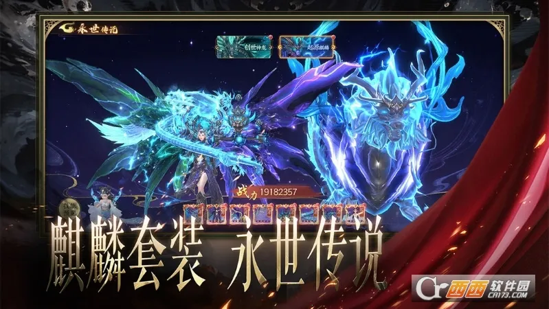 ����ħ��2026���°汾v1.0.2 �ֻ���