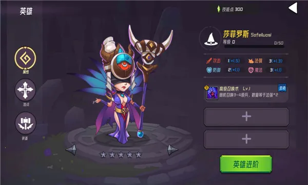 ħ������2026���ذ�װv1.0.3 ��׿��