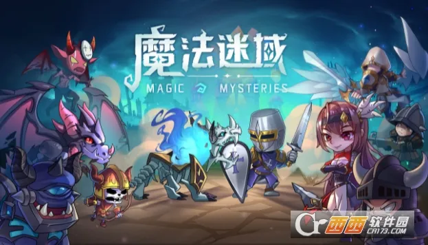 ħ������2026���ذ�װ