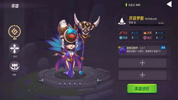 ħ������2026���ذ�װv1.0.3 ��׿��