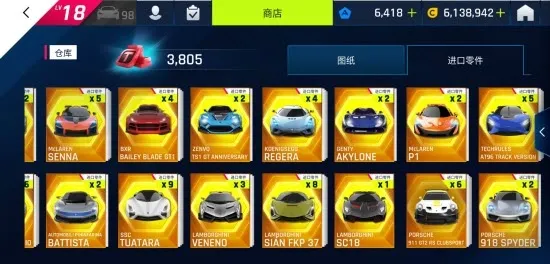 ��Ұ쭳�9�����ٴ���2026�ٷ�����v5.7.1a ��׿��